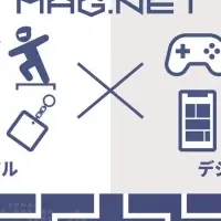 MAG.NET、日本のコンテンツ世界へ