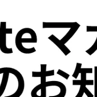 ショーケース、note IR参画