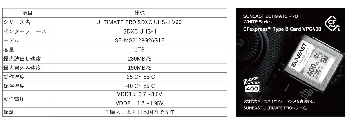 画像16