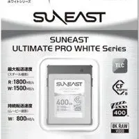 SUNEAST、メモリーカード新製品