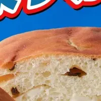 塩こんぶパン新発売！
