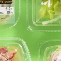 ファミマ 旬野菜サラダ新発売