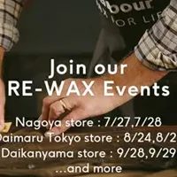 バブアーRE-WAXイベント