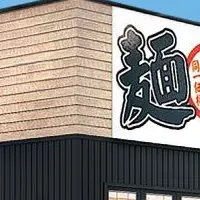 得得うどん 大正千島店オープン