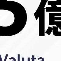 Kort Valuta、約5億円調達