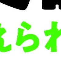 中学英語で観光客対応