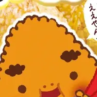 焼きおにぎり35周年記念