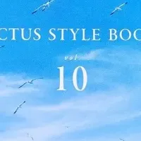 ACTUS STYLE BOOK Vol.10