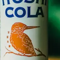 伊良コーラ缶、デザイン刷新