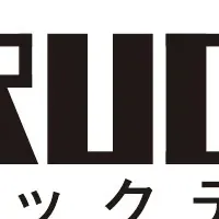 LEDアドトラック無料体験