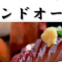 がってん寿司が名古屋にオープン