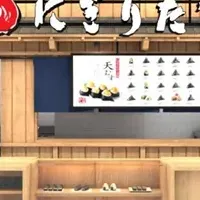 にぎりたて バンコク2号店