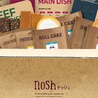 「nosh」鯵の甘酢あん