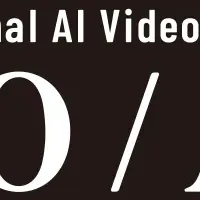 生成AI動画サービス「DO/AI」誕生