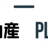 Plug and Play 日本本社移転