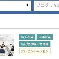 講プラ、クリエイター紹介開始