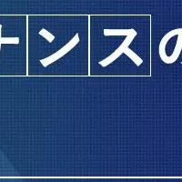 AI技術・ガバナンス最新トレンド