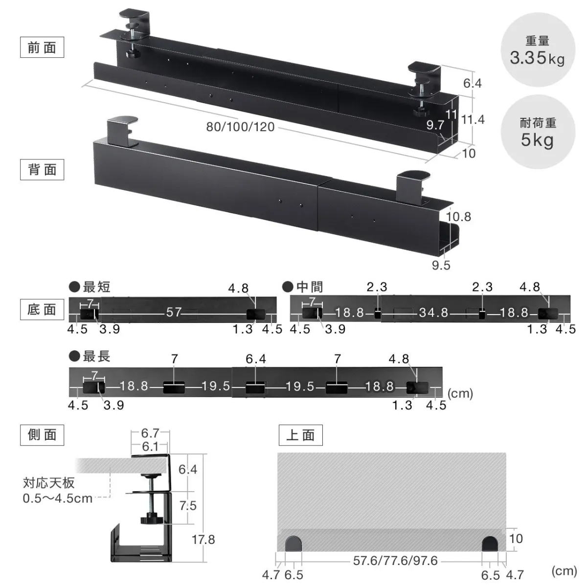 画像11