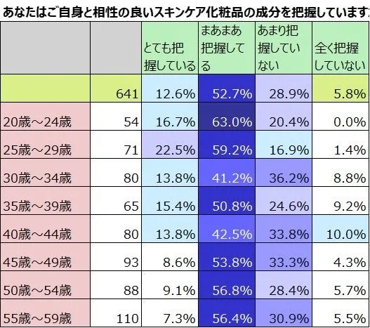 画像14