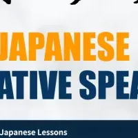 Native Camp 日本語1ヶ月無料