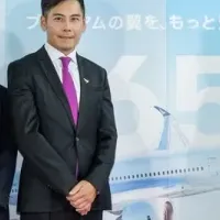 キャセイ航空65周年記念