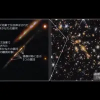 133億光年先の星団