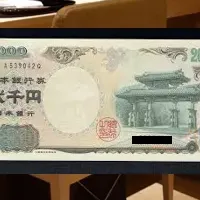旧2000円札でインバウンド