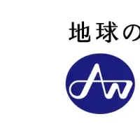 Powl運営PTX譲渡、事業成長へ