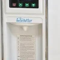 空気製水器「Belle Water」発売