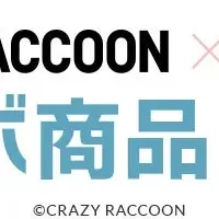 Crazy Raccoon×Cake.jpコラボ
