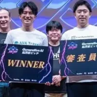 SPESILLがIVS2024で受賞