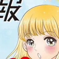 2級建築士解答速報