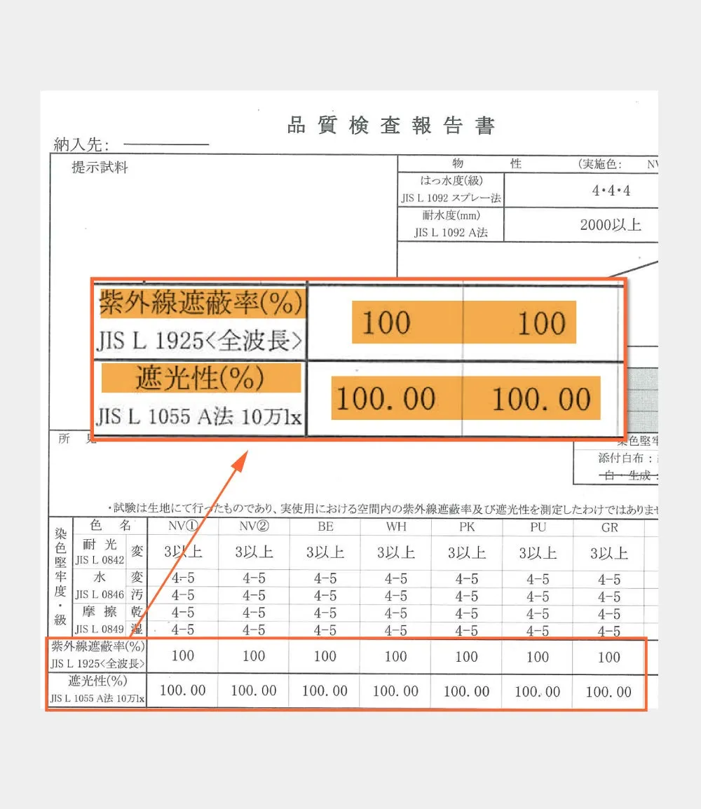 画像16