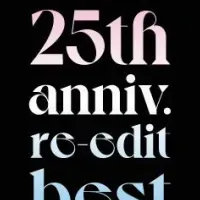 birdデビュー25周年