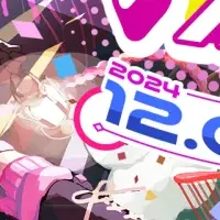 バーチャルマーケット2024冬