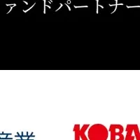 リアルテックファンド4号、セカンドクローズ