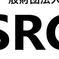 カルト問題を考える