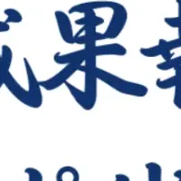 営業代行「アポ100」の実力