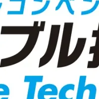 フジクラ、ケーブル技術ショー出展