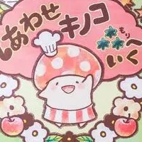 絵本フェスに焼菓子屋出店