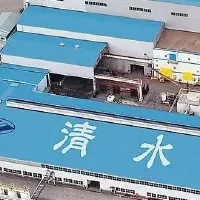 清水鋼鐵、太陽光発電導入