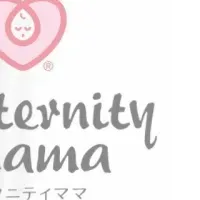 檜の歯磨きジェル新発売