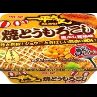 一平ちゃん夜店焼そば 新味