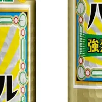 タカラ「焼酎ハイボール」新フレーバー