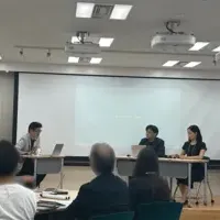 人事のミライ発表会