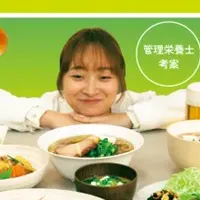 「オフけん」が食事診断リリース