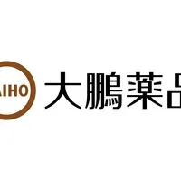 大鵬薬品、quemliclustat開発権取得