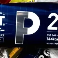 PROFITささみバーが進化！