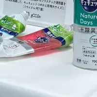 Earth hacks×キュキュット協業