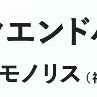 九州結婚式場ランキングTOP5